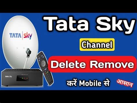 tata sky smart card|how to delete tata sky cards.